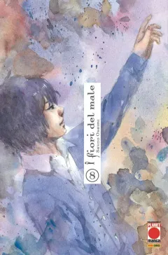 Volume cover